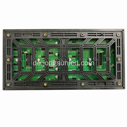 256x128 P4 LED-Anzeigemodul Panel Preis